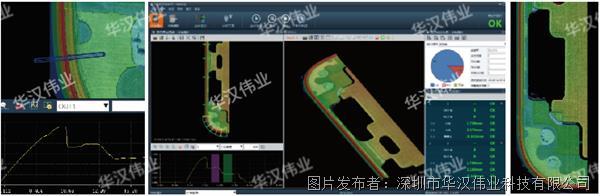 点胶检测图 水印.jpg